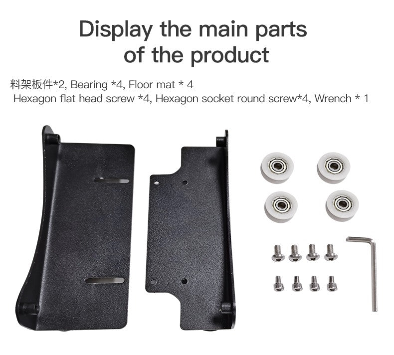 Adjustable Filament Roller