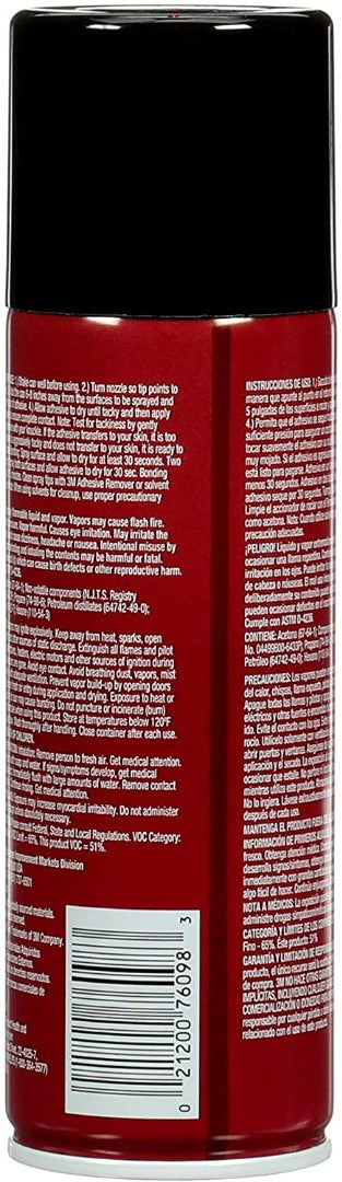 3M Super 77™ Multipurpose Spray Adhesive 7.3oz